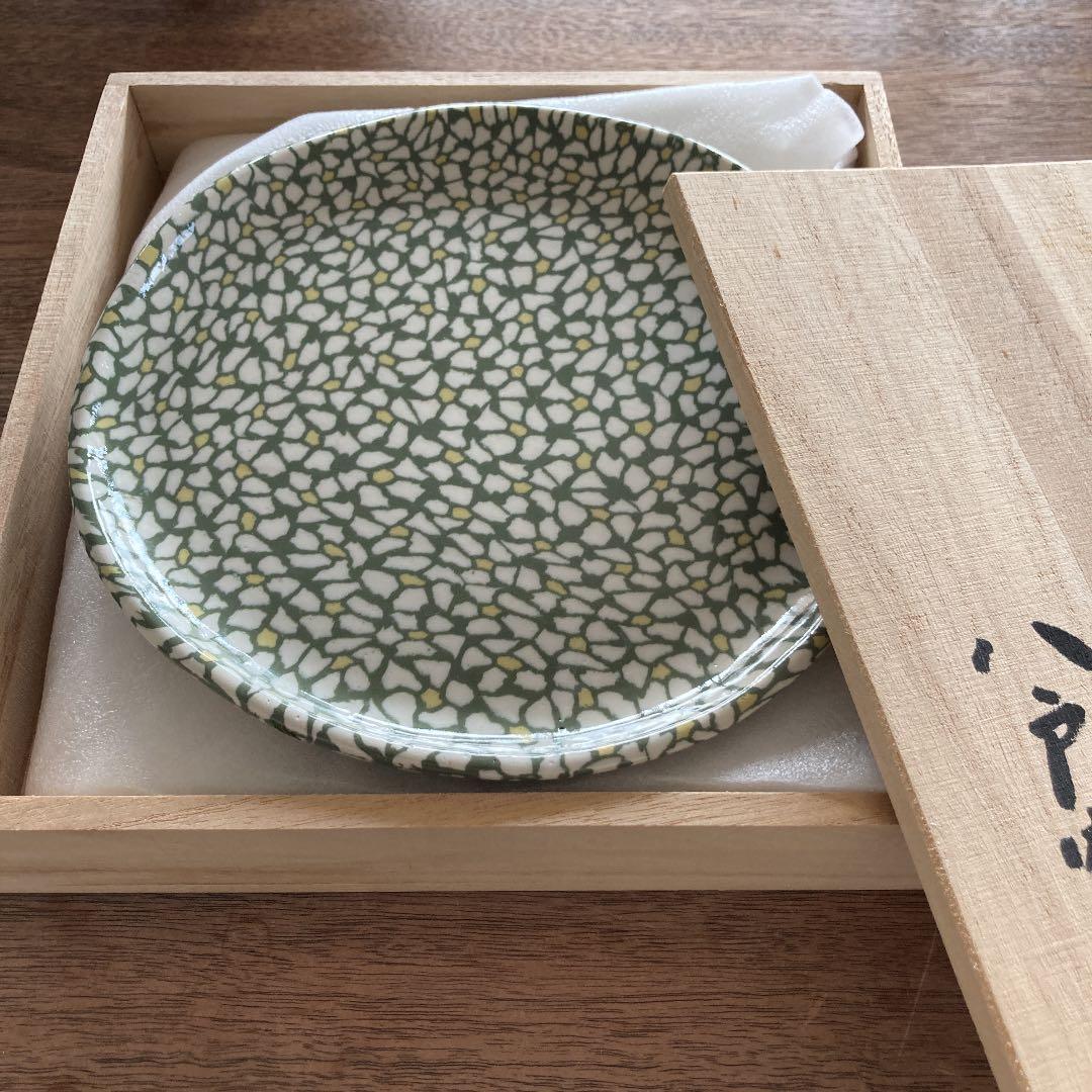 日本作家作　陶器八戸窯　彩花小文皿