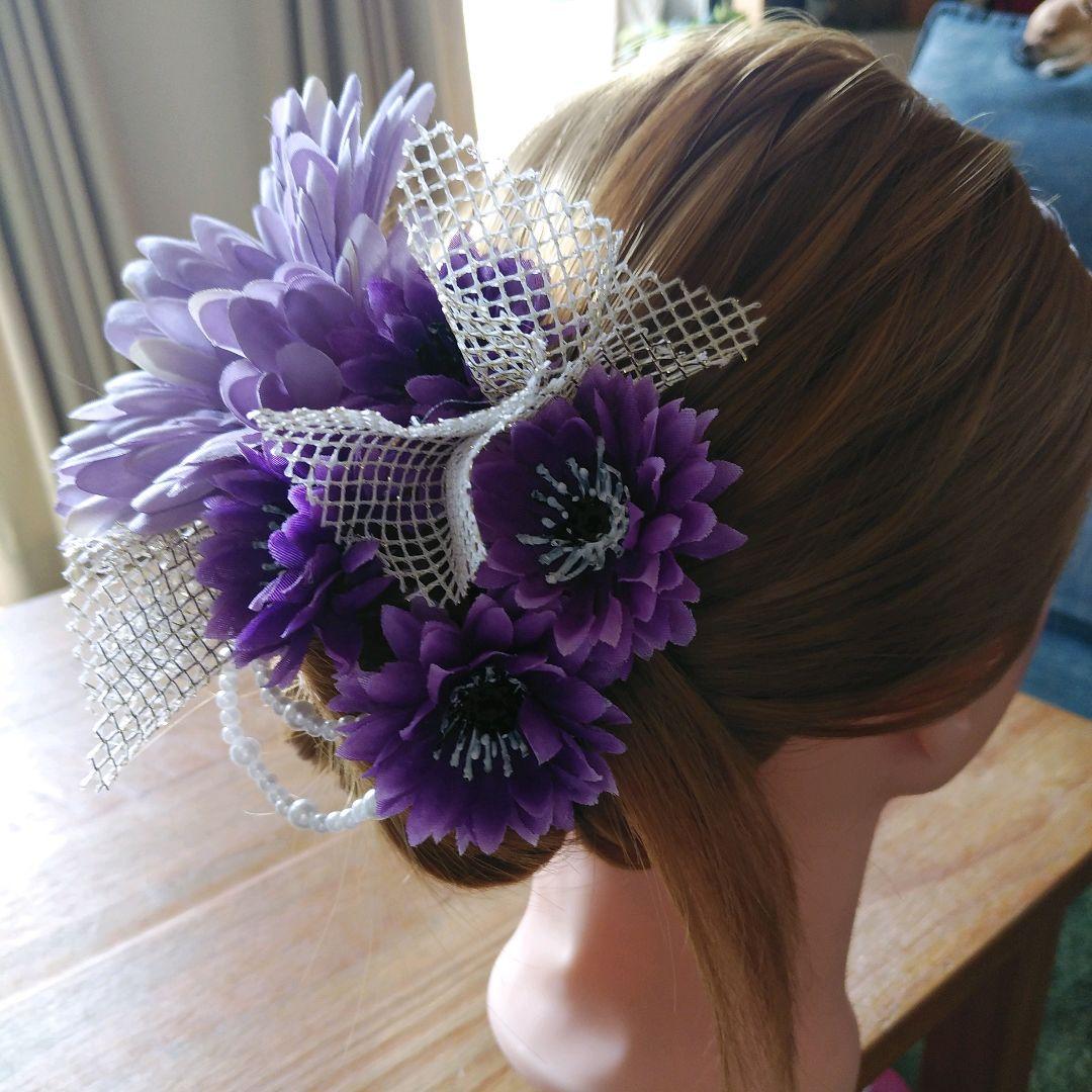 成人式 フェイクフラワー Uピン 簪 髪飾り 紫系【8点セット】