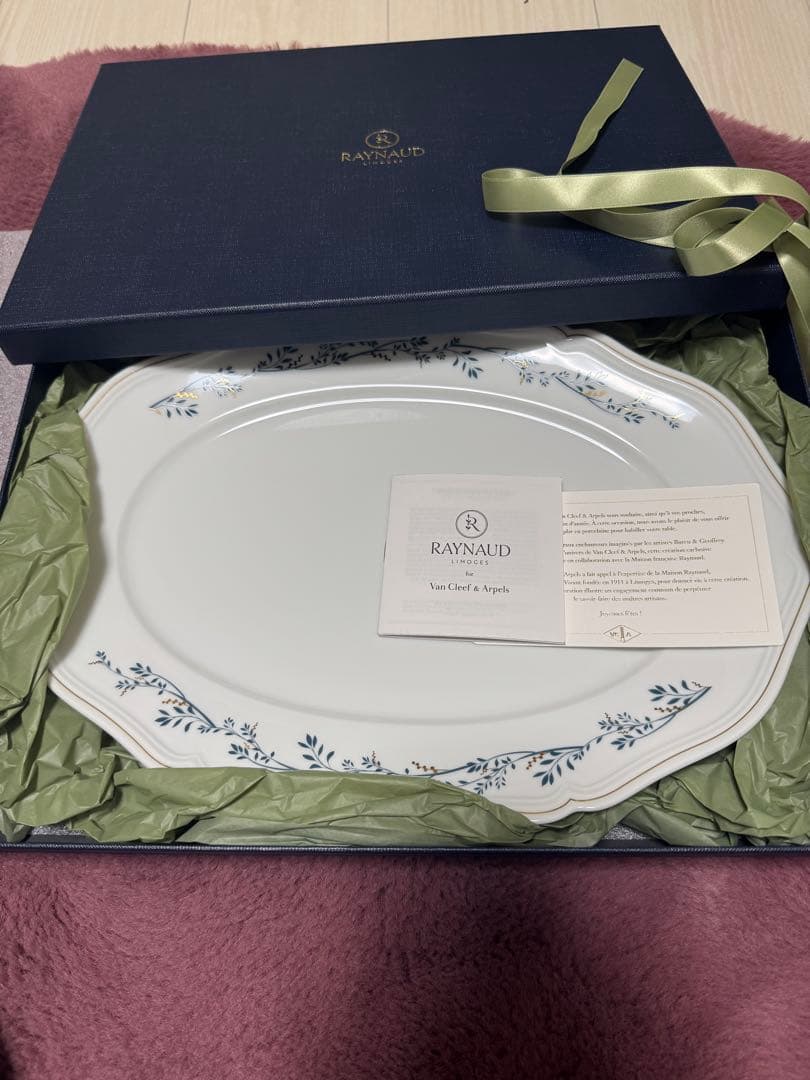 【新品未使用】VCAホリデーギフト2025