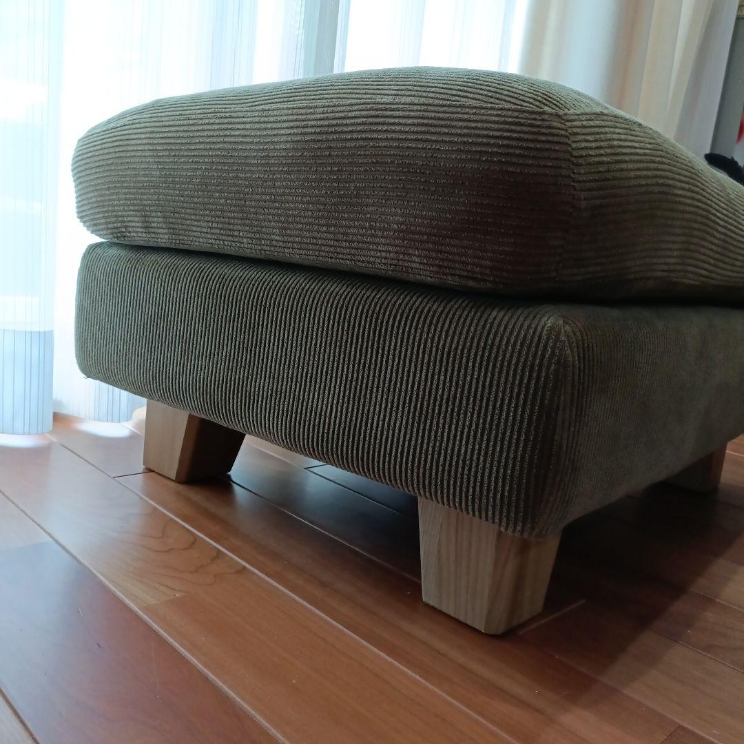 サ*フ様 unico GREIG(グレイグ)オットマンのみ※たのメル便送料込み