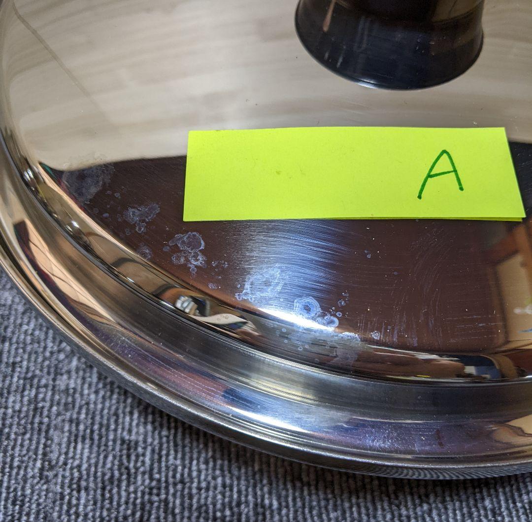 おため　インコア鍋セット　両手鍋、片手鍋など