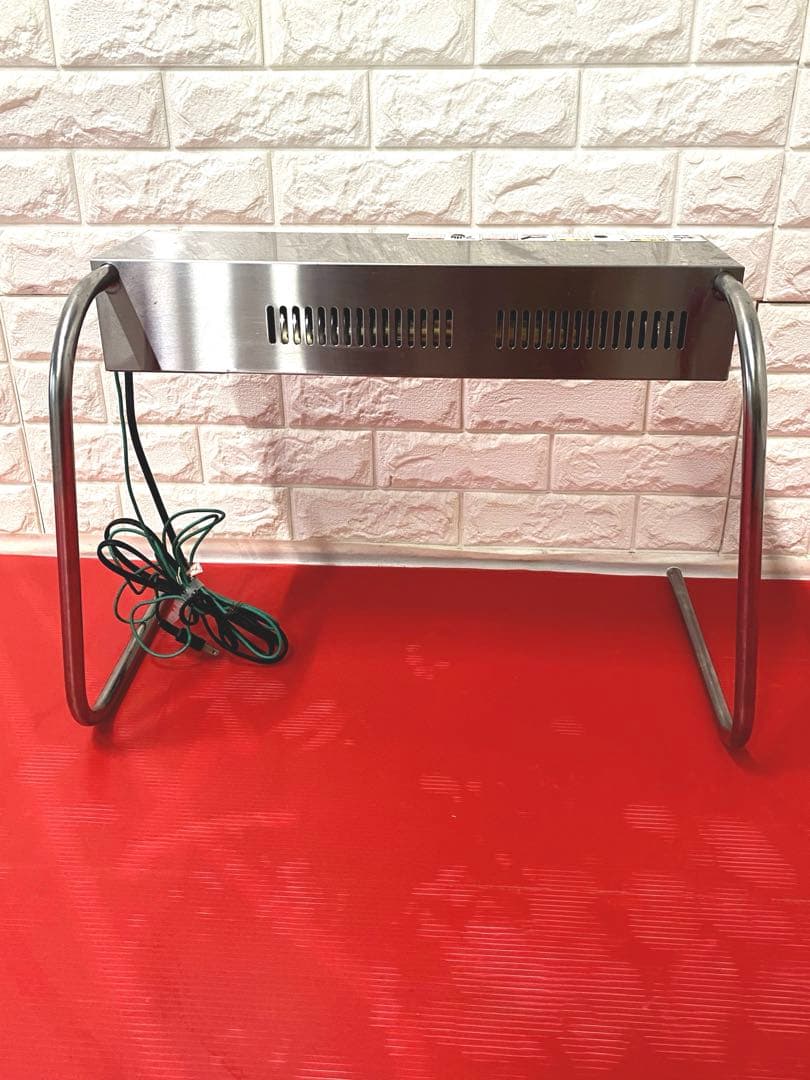 ヒートランプウォーマー HLW-500PY