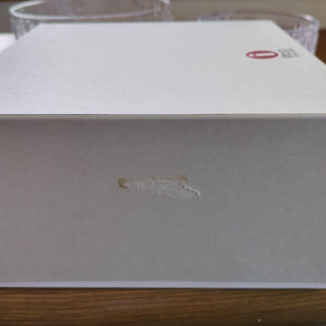 イッタラ　フローラボウル190