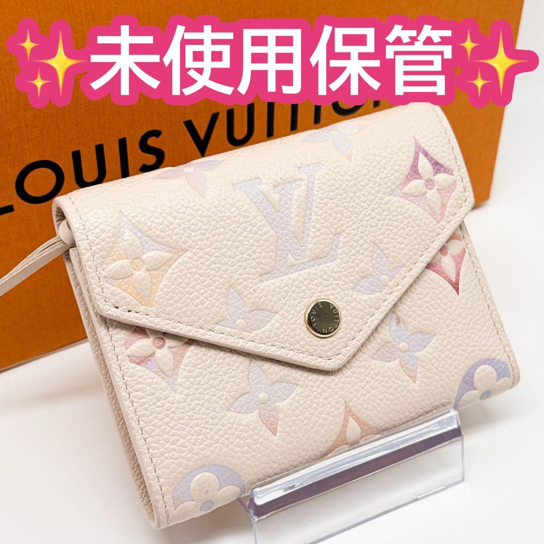 ルイヴィトン モノグラム アンプラント ヴィクトリーヌ 二つ折り財布 ホワイト