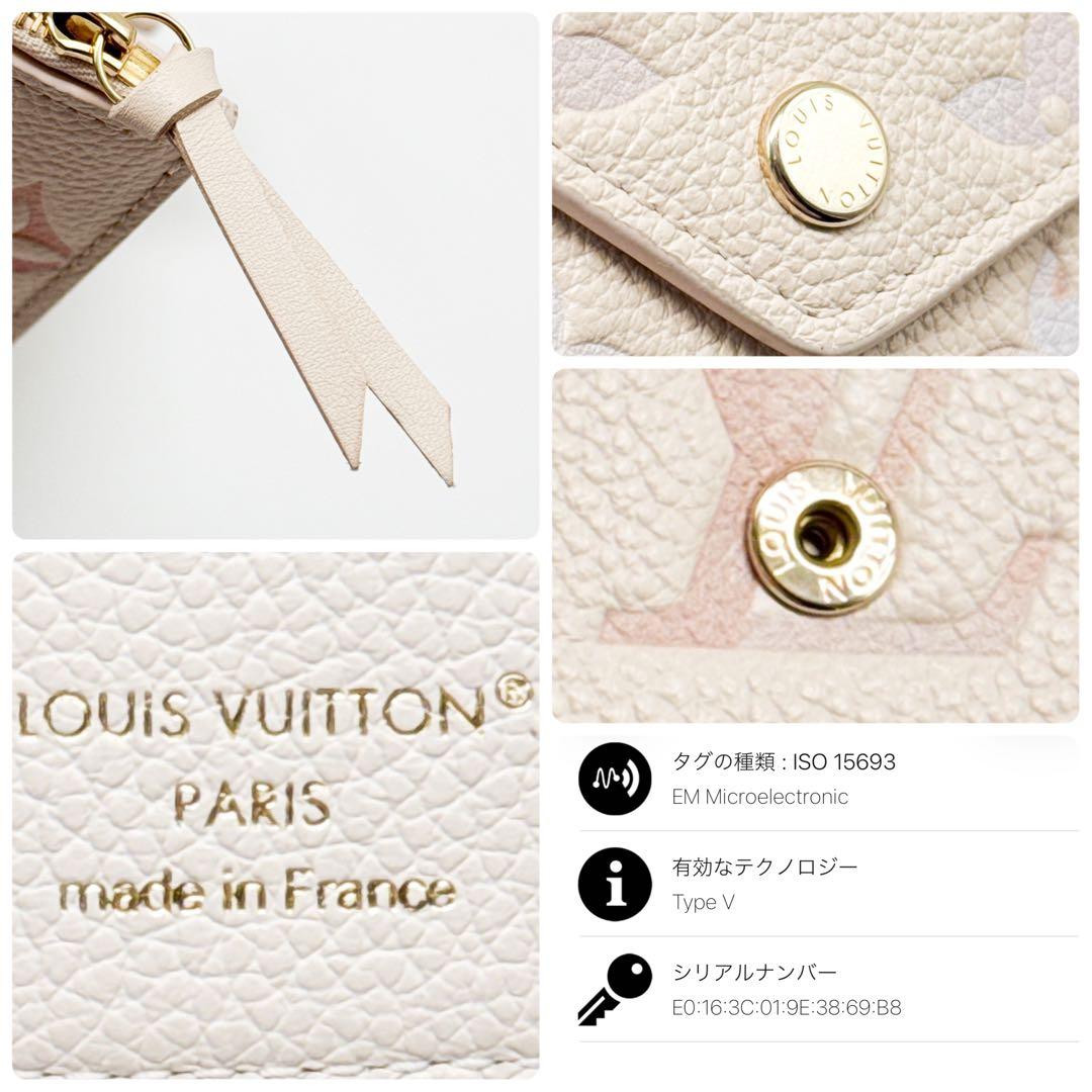 ルイヴィトン モノグラム アンプラント ヴィクトリーヌ 二つ折り財布 ホワイト