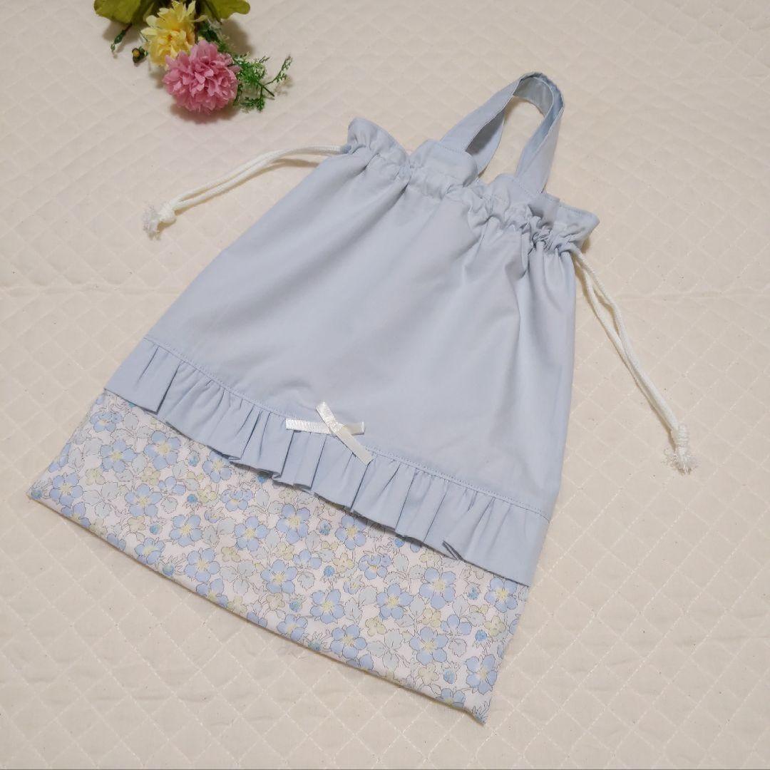 ゆん様オーダーページ　レッスンバック　上履き入れ　お着替え袋