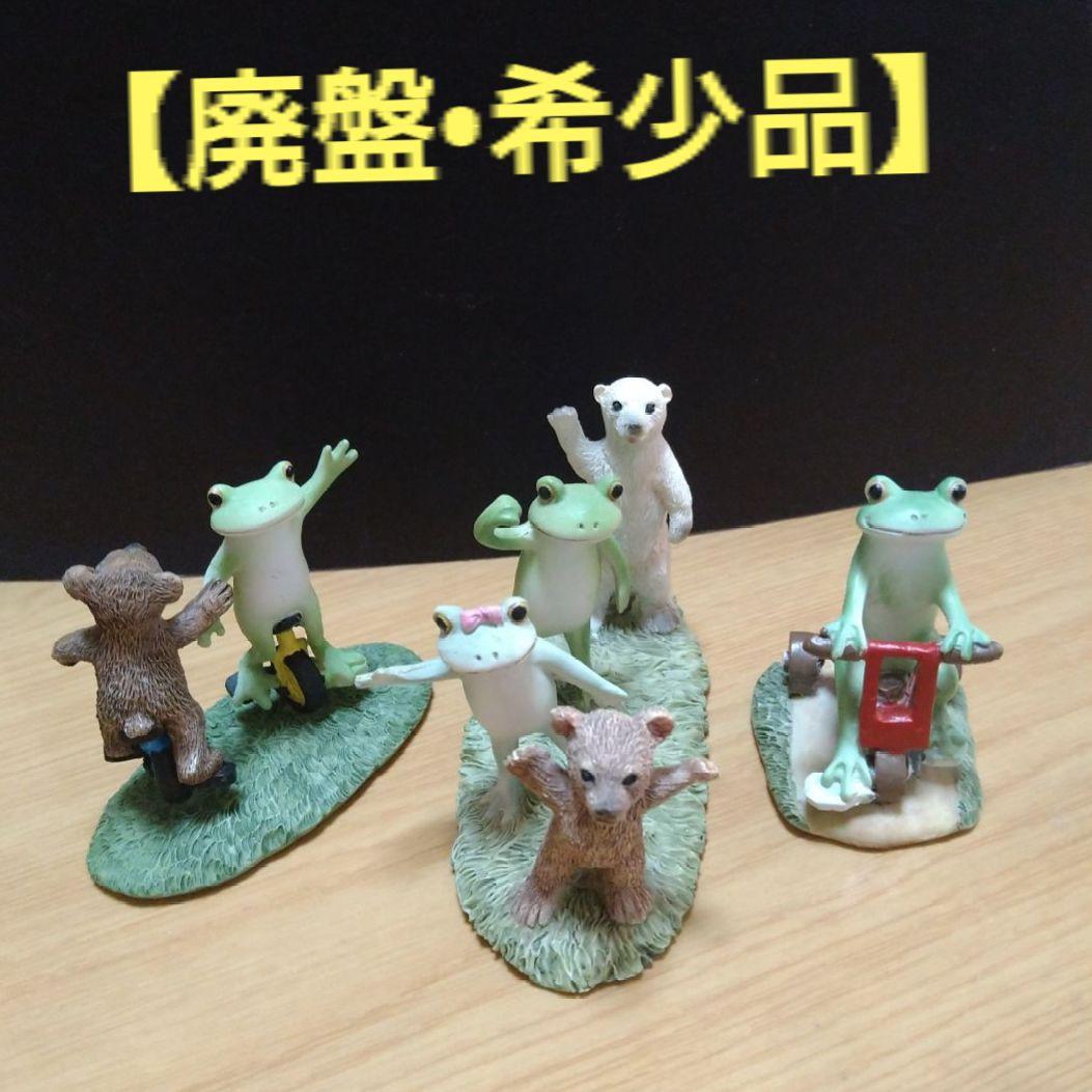 コポー◆COPEAU◆カエルのコポー◆超希少品•廃盤◆ コポザエル他◆3個セット