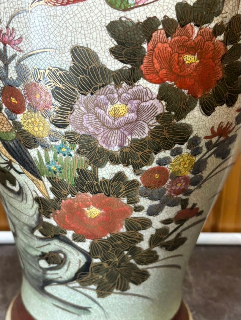 【 薩摩焼 / 飾り壺 】 壺 ツボ 花柄 オシドリ伝統陶芸