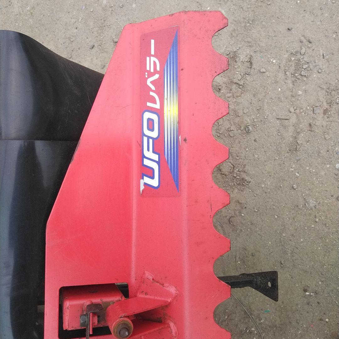 ヤンマー　耕うん機　SP-70‼️