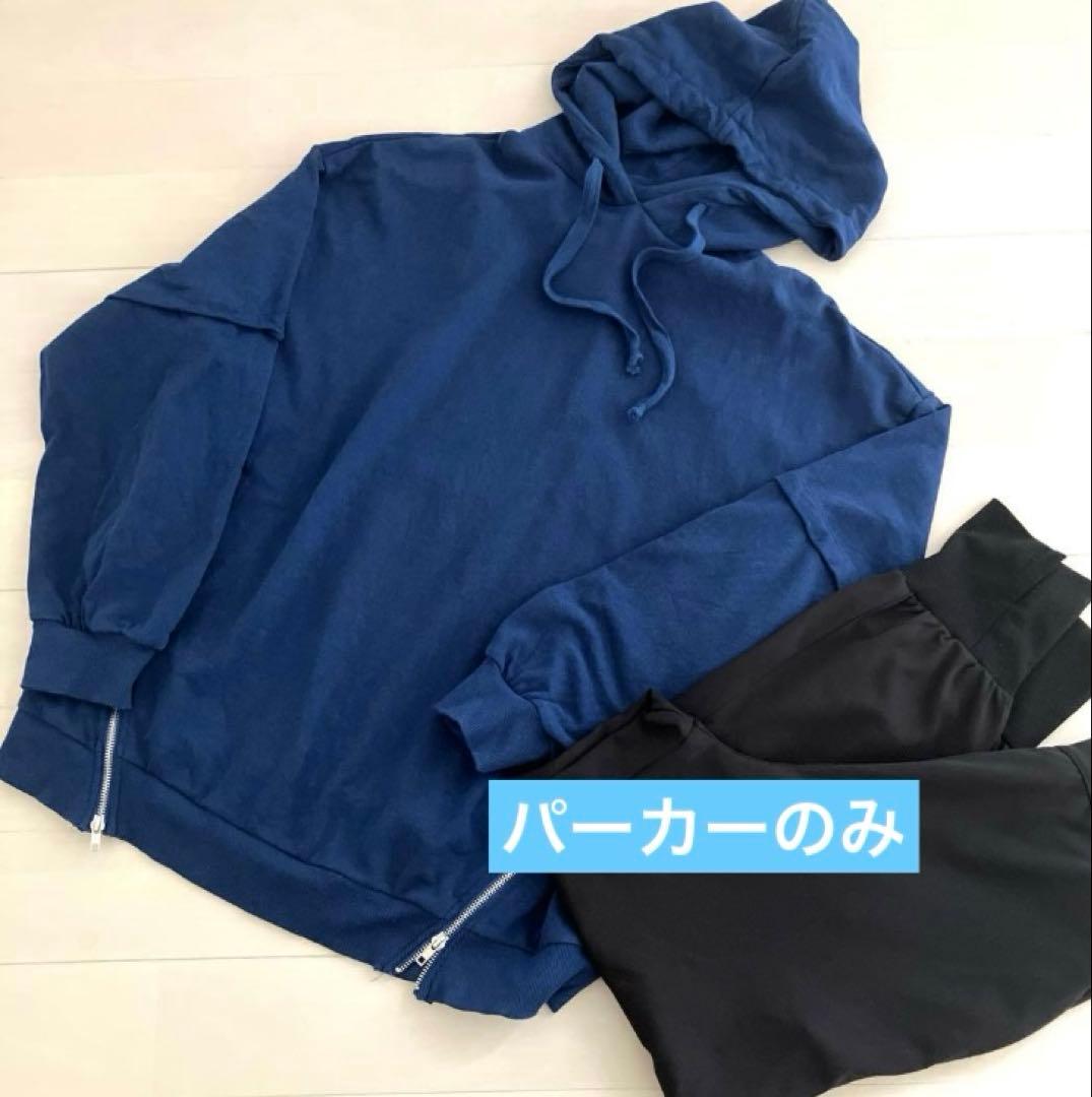 12月ご注文ページ