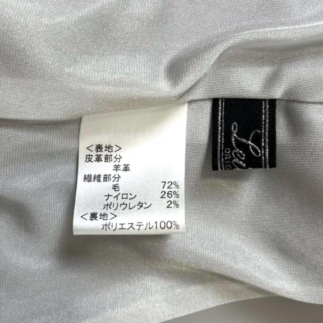 レリアン ラムレザーダブルライダースジャケット ワンピースセット グレー 羊革