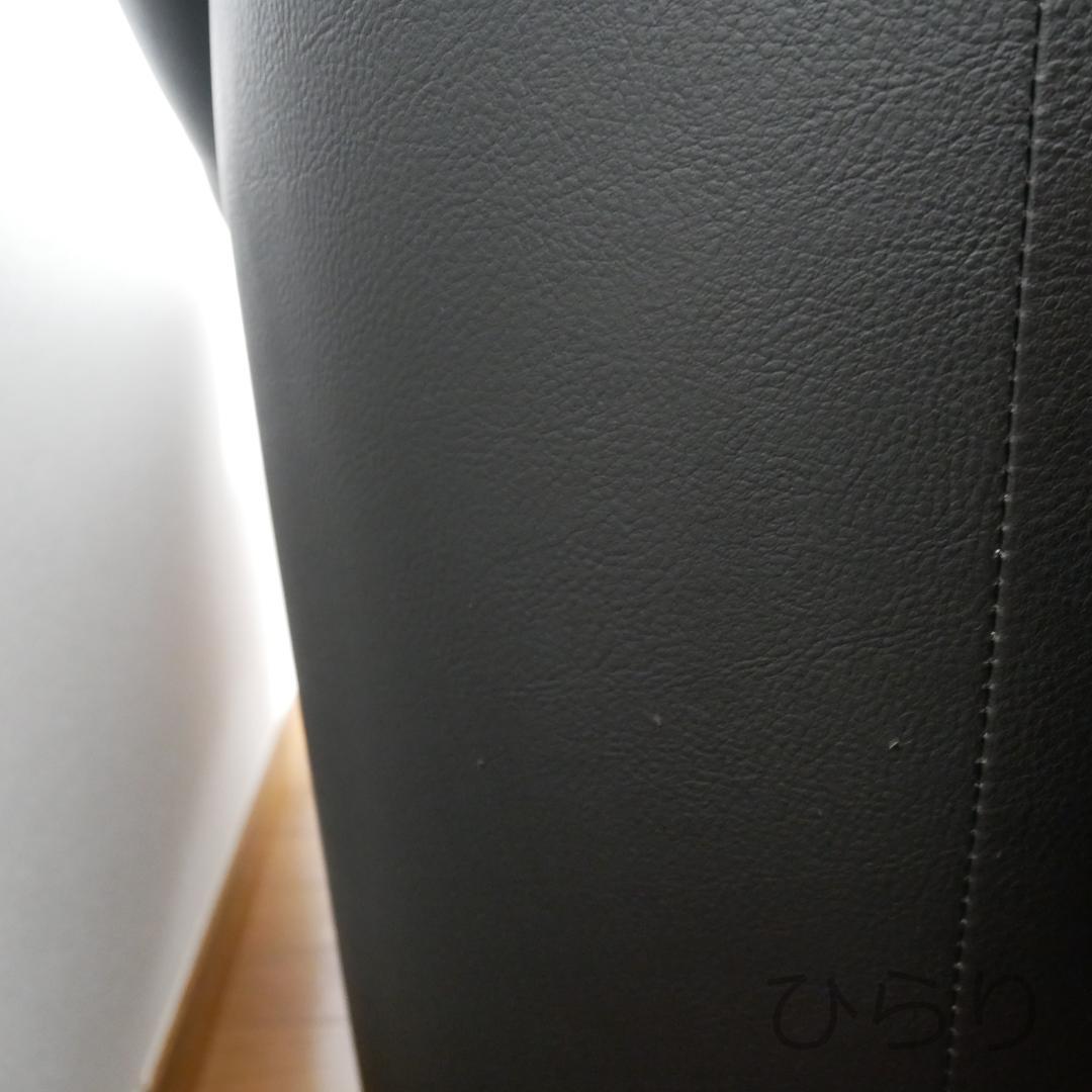 ニトリ本革1人用ソファ黒