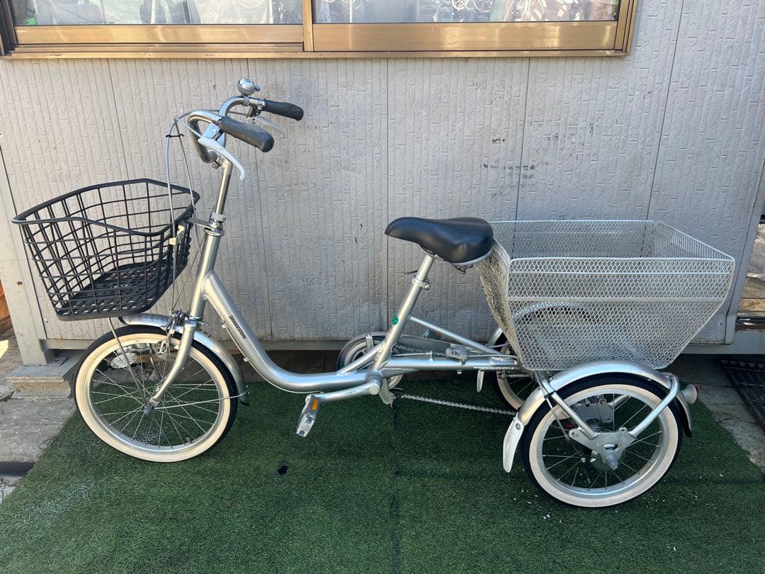 BRIDGESTONE WAGON ブリヂストン　ワゴン　三輪自転車