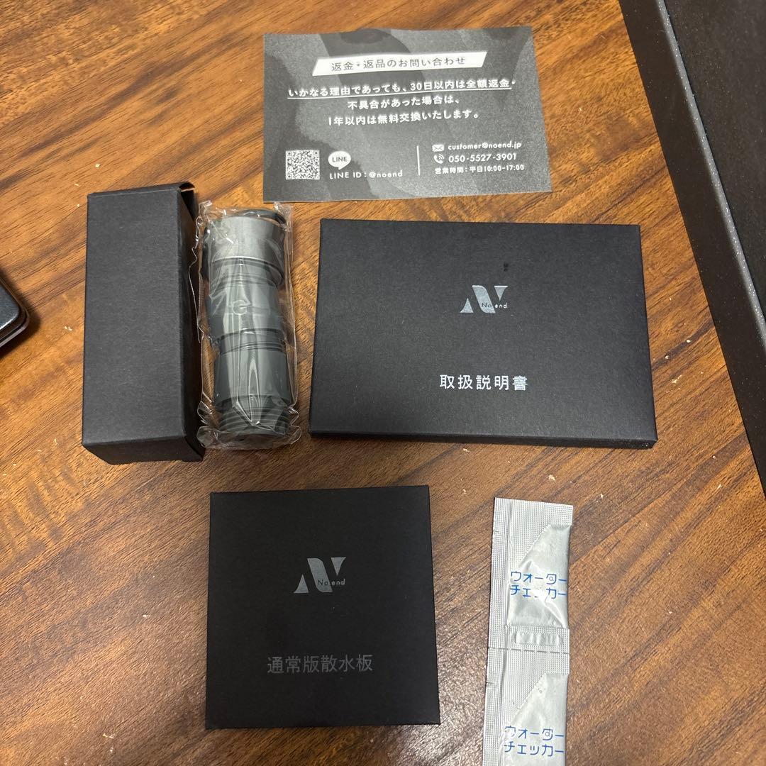 専用　Noend オーガニックファインバブルシャワーヘッド シルバーグレー