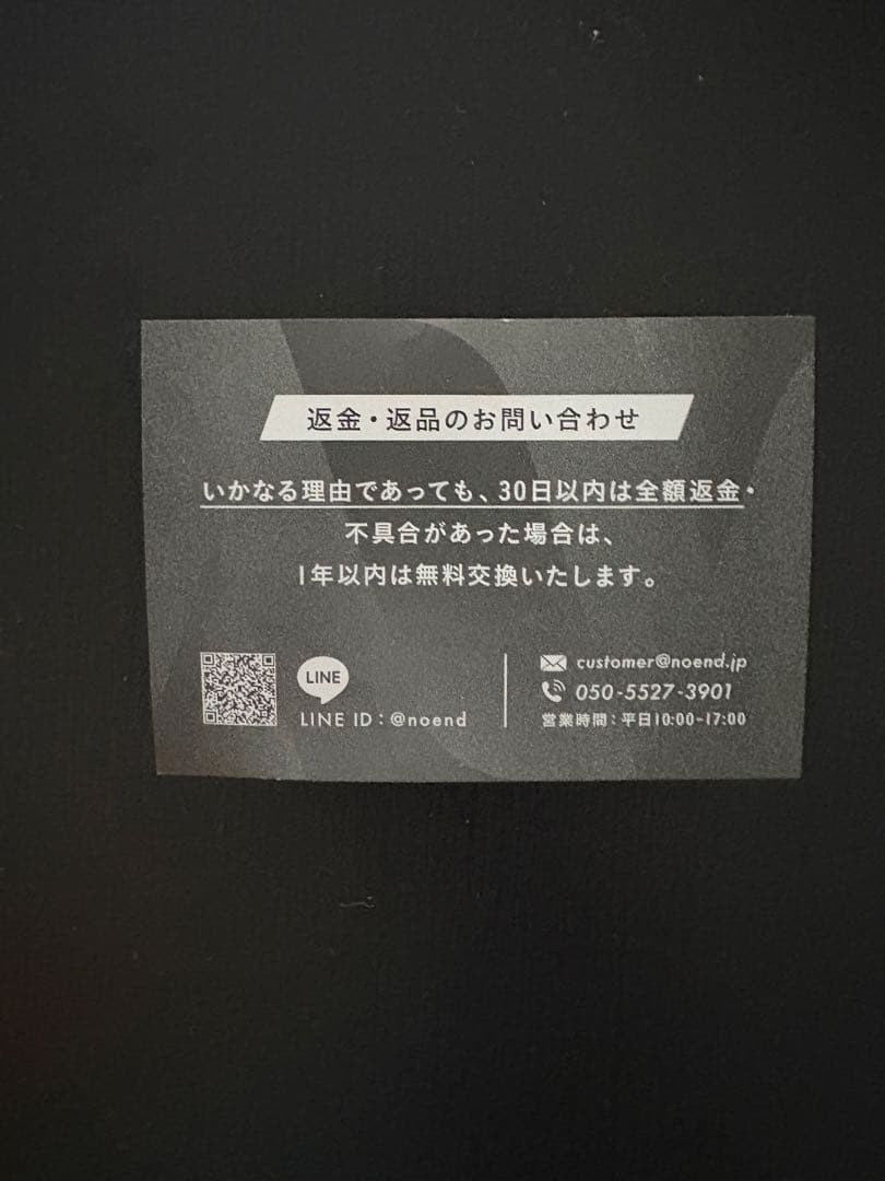 専用　Noend オーガニックファインバブルシャワーヘッド シルバーグレー