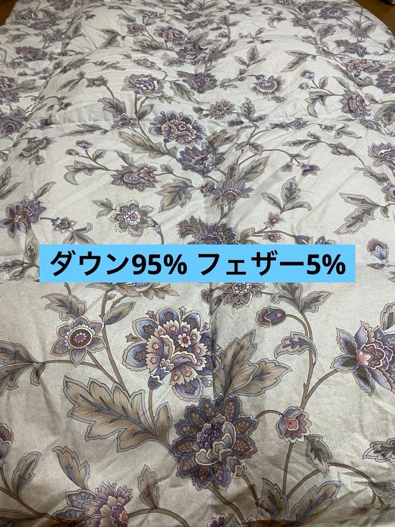 西川羽毛掛け布団 シングル 花柄　 ダウン95% フェザー5%充填物2.0㎏