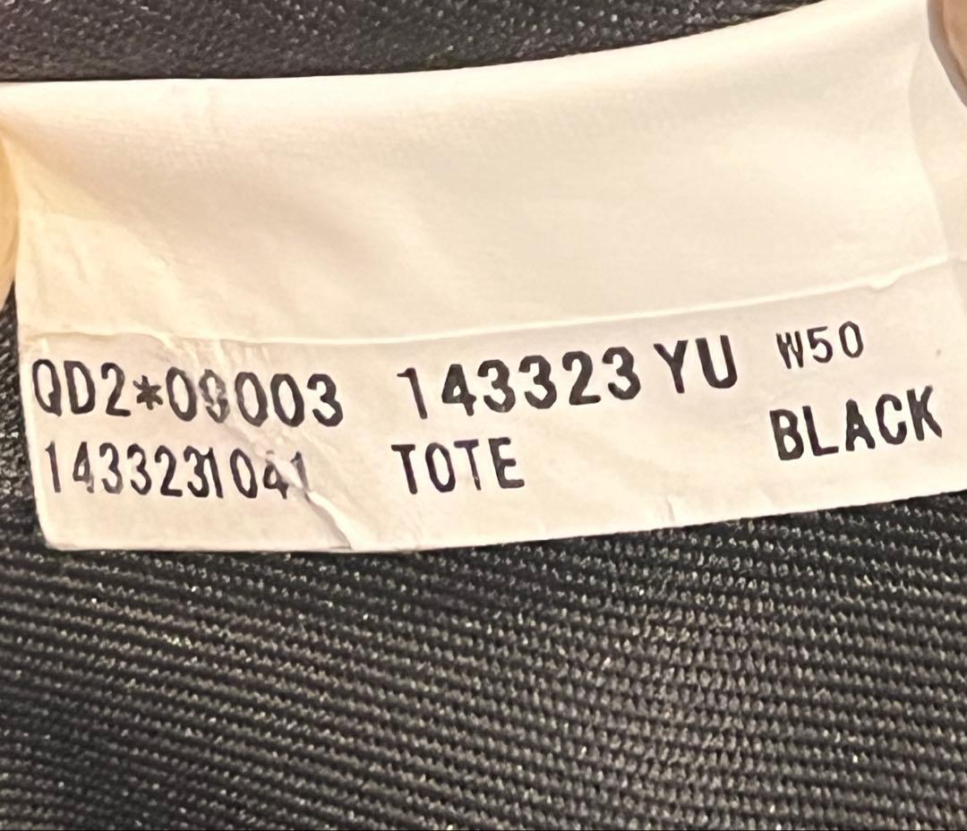 美品 サムソナイトブラックレーベル ビジネス カジュアルバッグ トートバッグ