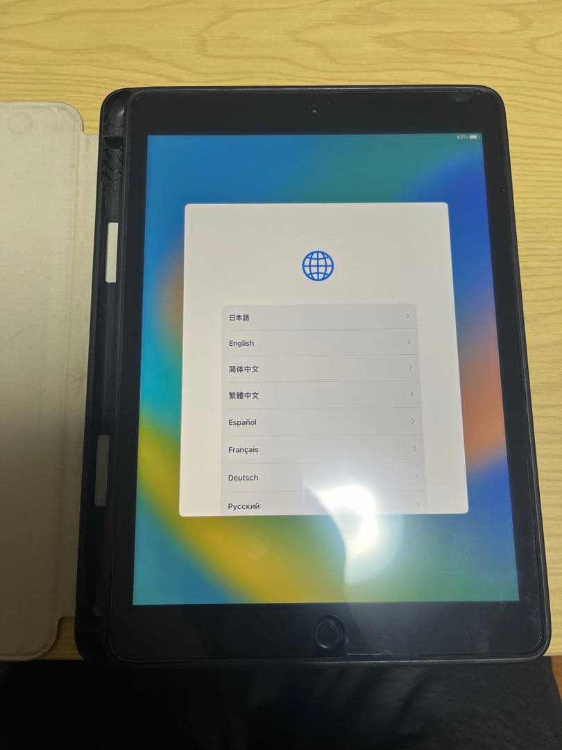 Apple iPad スペースグレー(第8世代) 32GB Wifiモデル