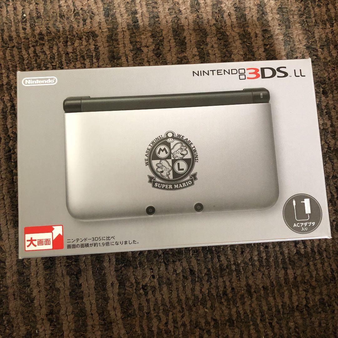 ニンテンドー3DS LL マリオシルバー