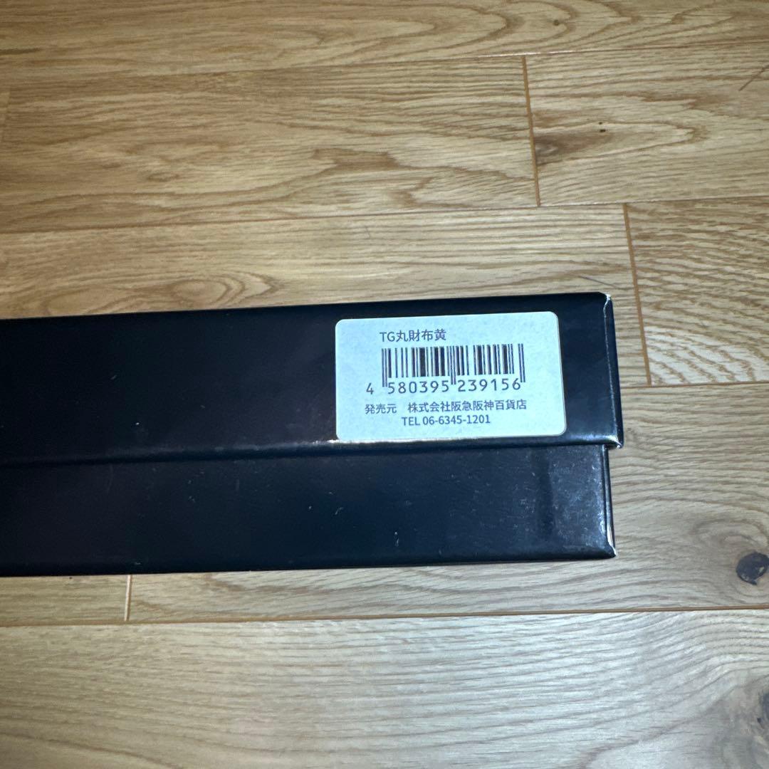 Hanshin Tigers 阪神タイガース レザー長財布 黄色