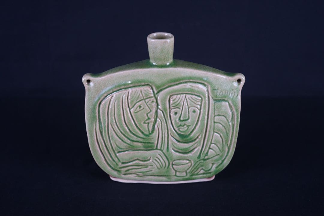 北川民次 婦人 徳利 酒器 花瓶 花入 洋画家 二科会 静岡