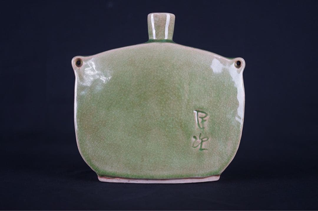 北川民次 婦人 徳利 酒器 花瓶 花入 洋画家 二科会 静岡