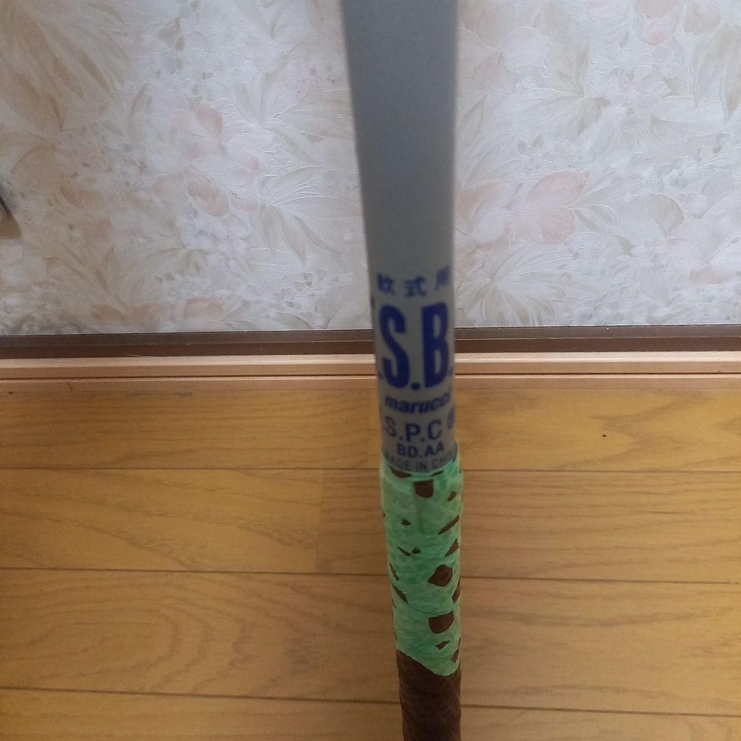 最終値下げ　marucci ワニクラッシャー パワー 軟式バット 85cm