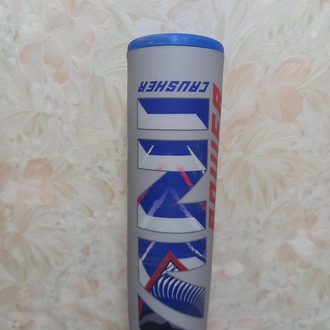最終値下げ　marucci ワニクラッシャー パワー 軟式バット 85cm