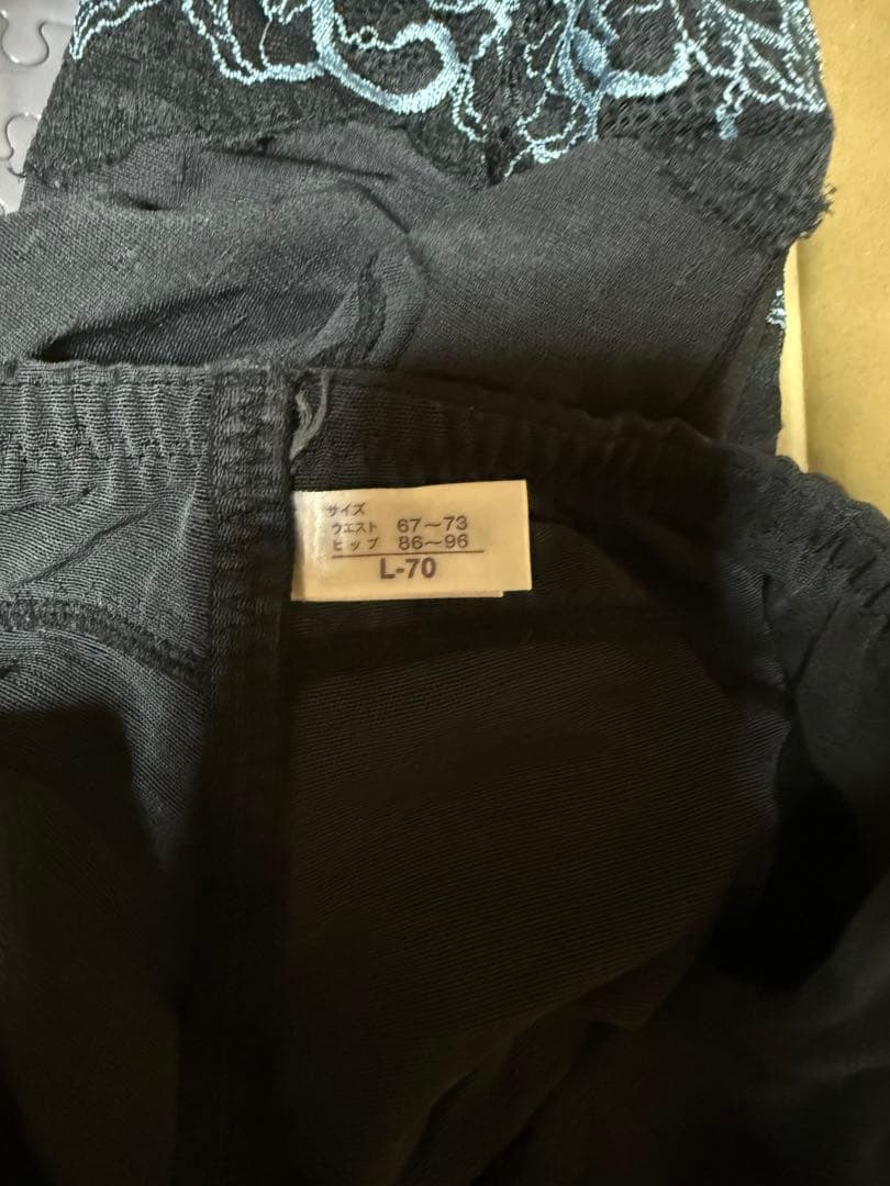 マルコ リュミエスイデラ GL Ｌサイズ