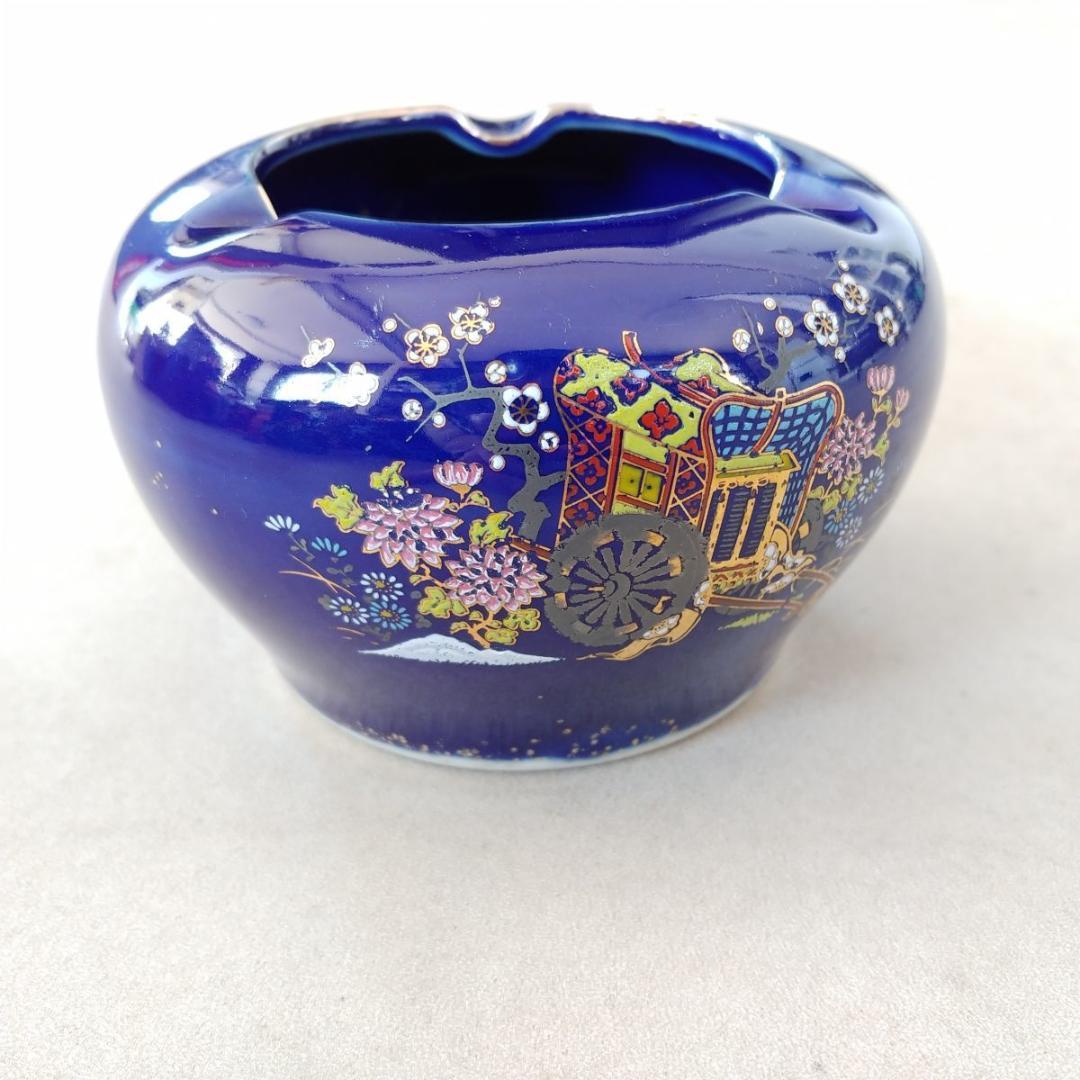 竜志作 灰皿 喫煙具 和柄 金彩紺ゴールド梅陶器陶磁器レトロインテリア 小物入れ