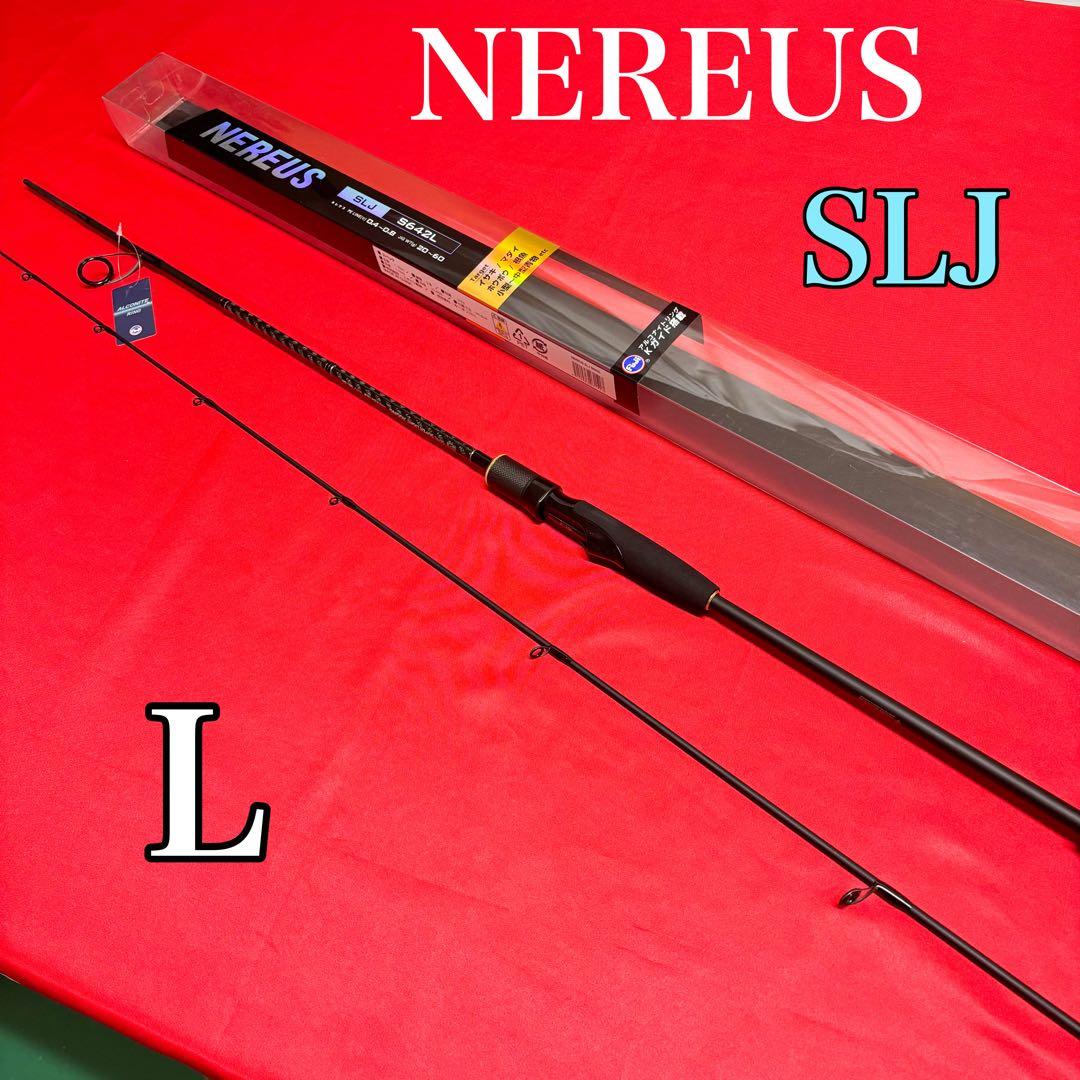 大特価❗️ SLJロッド　スーパーライトジギングロッド　ライトジギング　64L