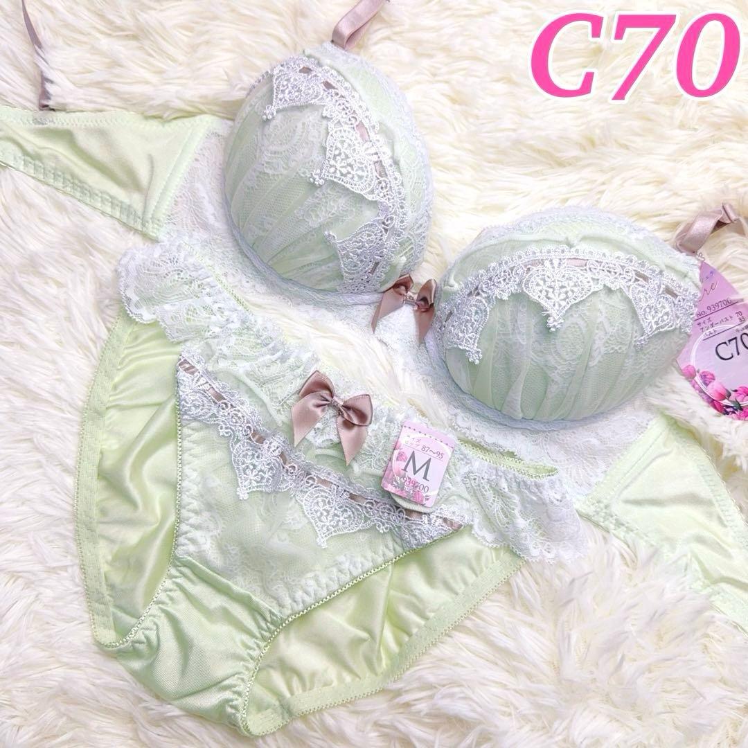 TAKA様 リクエスト 6点 まとめ商品