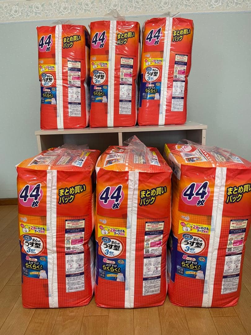 花王　リリーフ　パンツタイプ安心のうす型 M~L【一人で歩ける方]44枚入　6袋