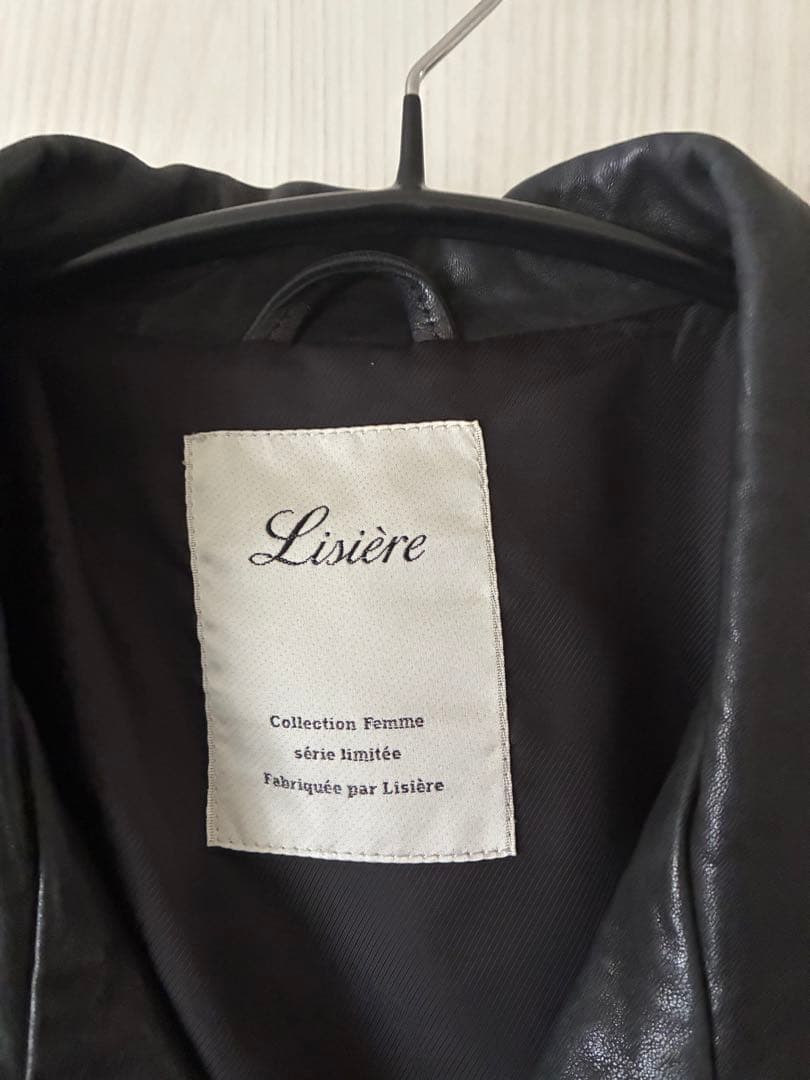 アパルトモンLisiere Leather Riders ジャケット34