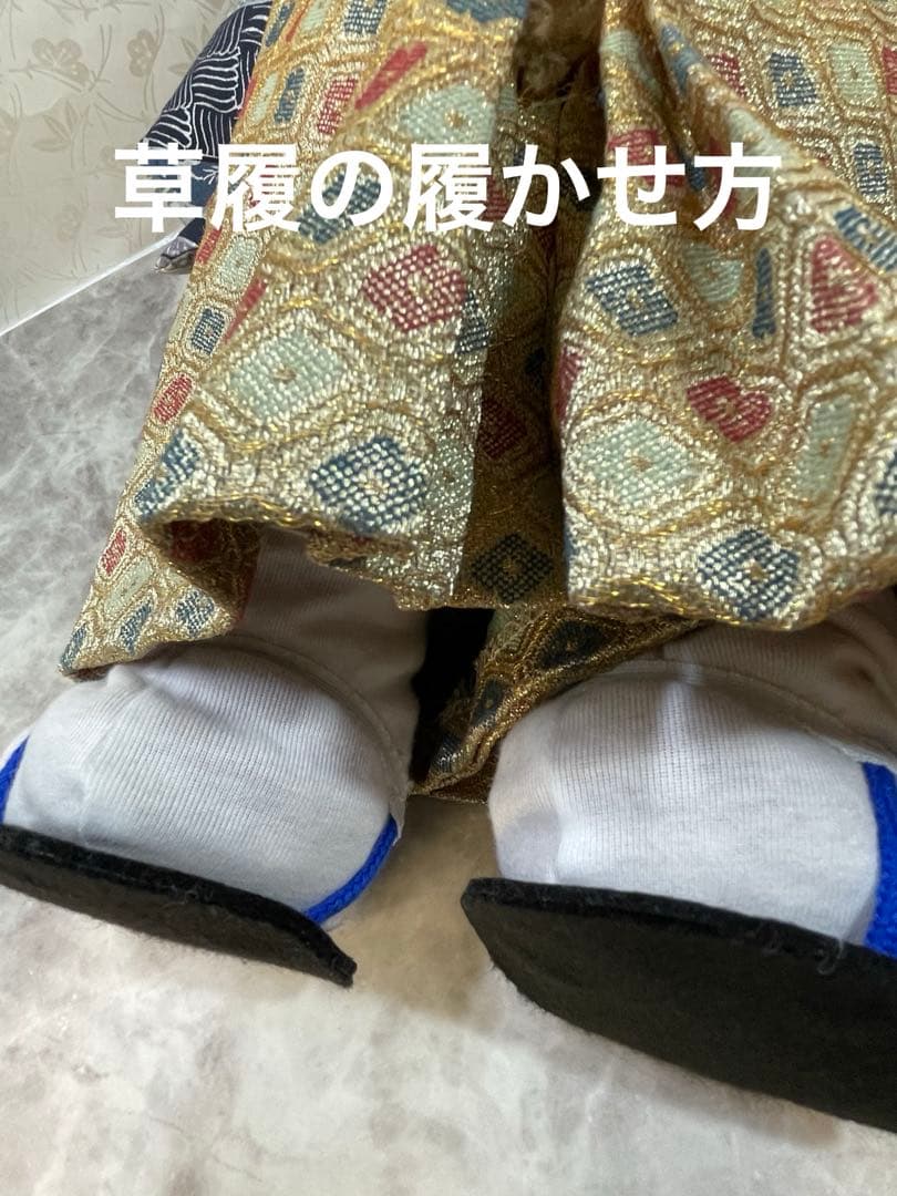 ダッフィS君&シェリーメイSちゃんコスチューム