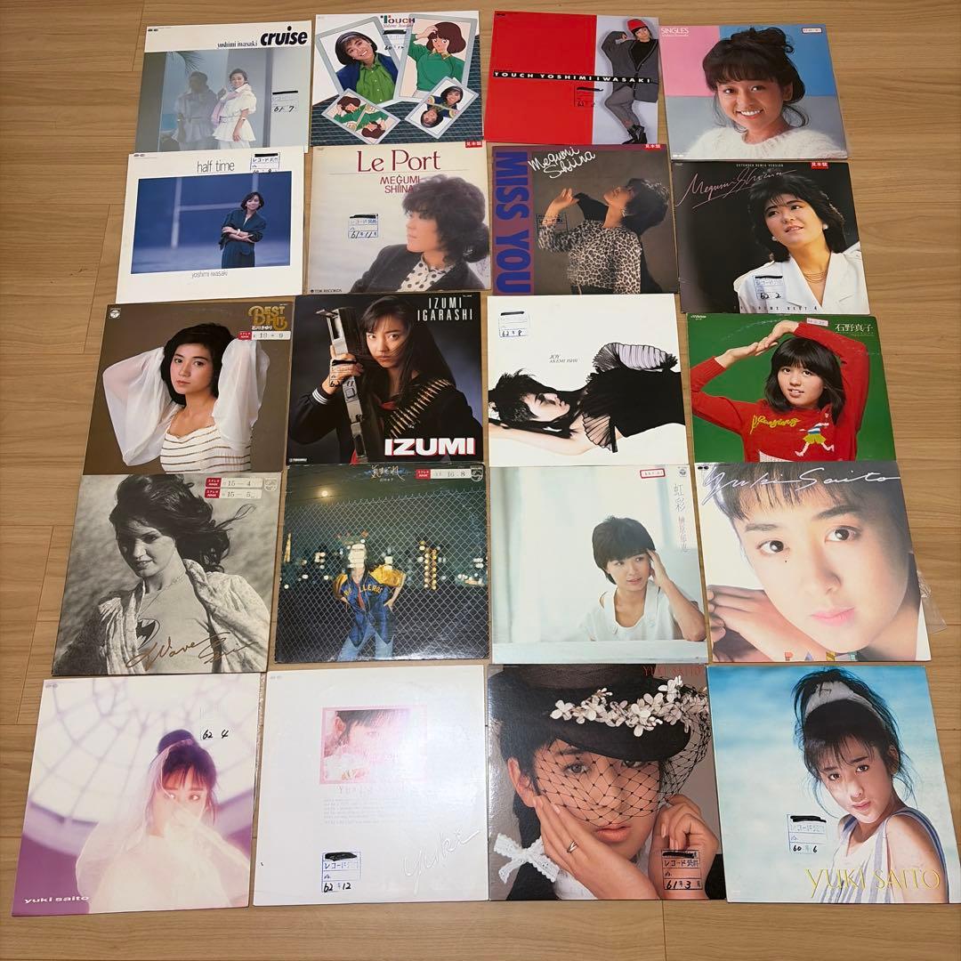 シティポップ　LP レコード 43枚セット　見本盤　CITYPOP 和モノ