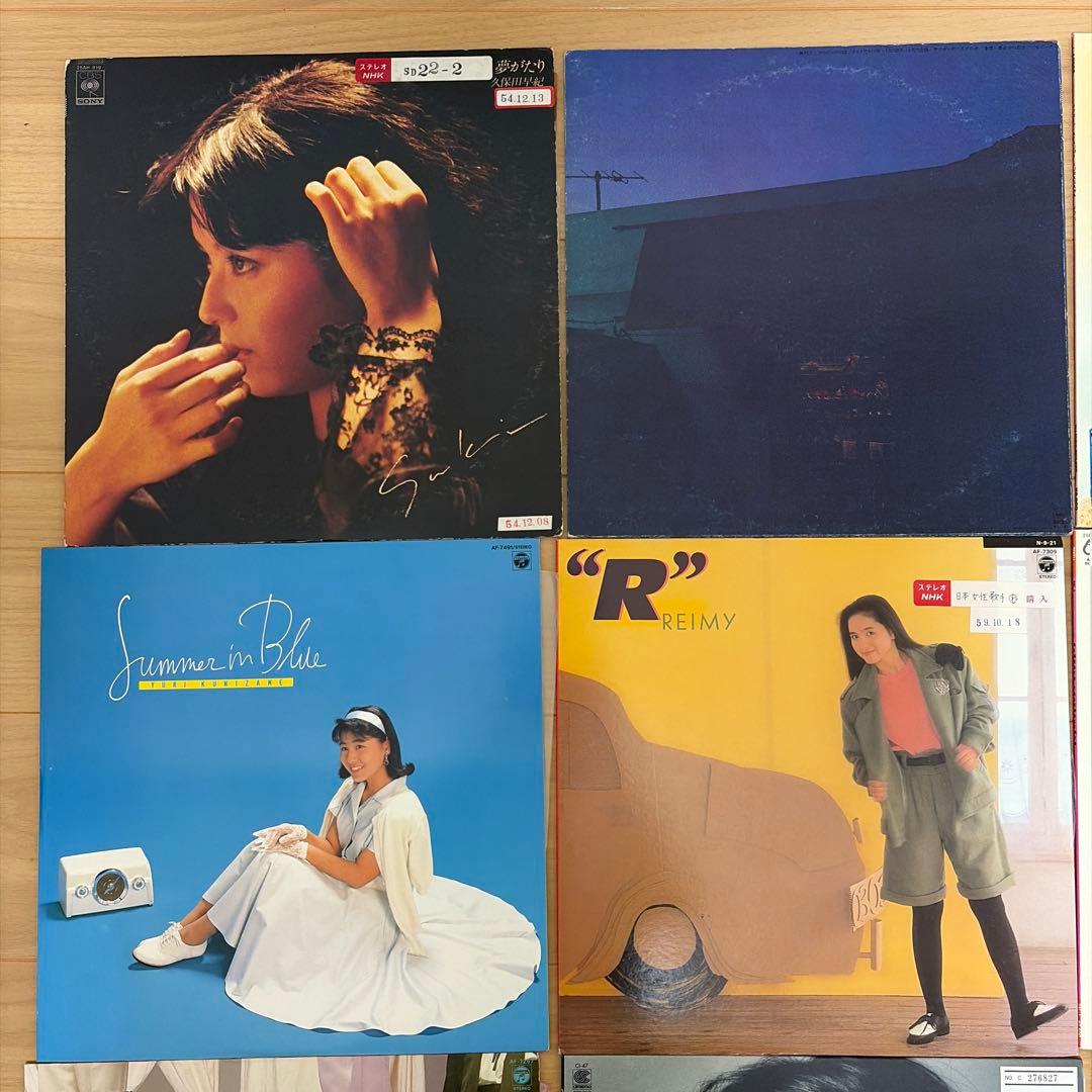 シティポップ　LP レコード 43枚セット　見本盤　CITYPOP 和モノ