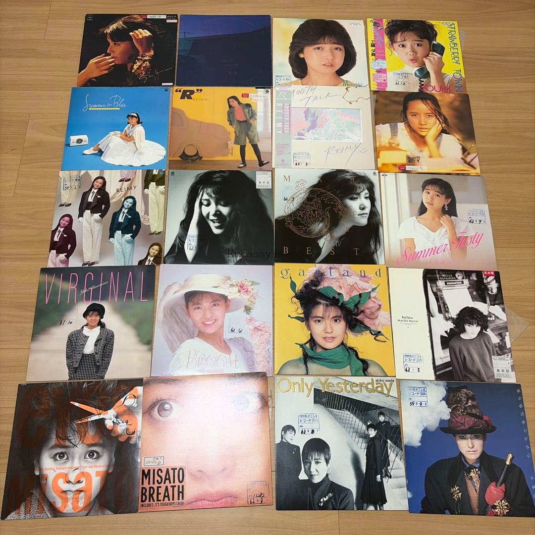 シティポップ　LP レコード 43枚セット　見本盤　CITYPOP 和モノ