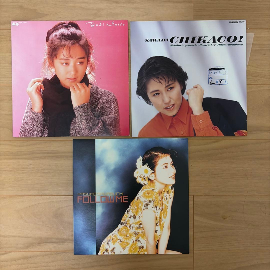 シティポップ　LP レコード 43枚セット　見本盤　CITYPOP 和モノ