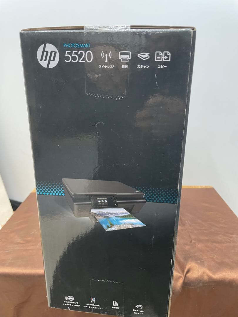 HP PHOTOSMART フォトスマート5520 インクジェットプリンター