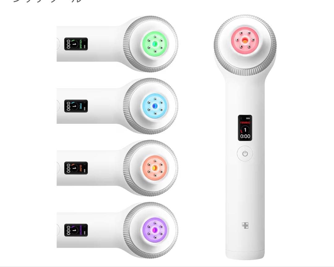 ほぼ未使用　メディキューブ　AGE-R ウルトラチューン40.68