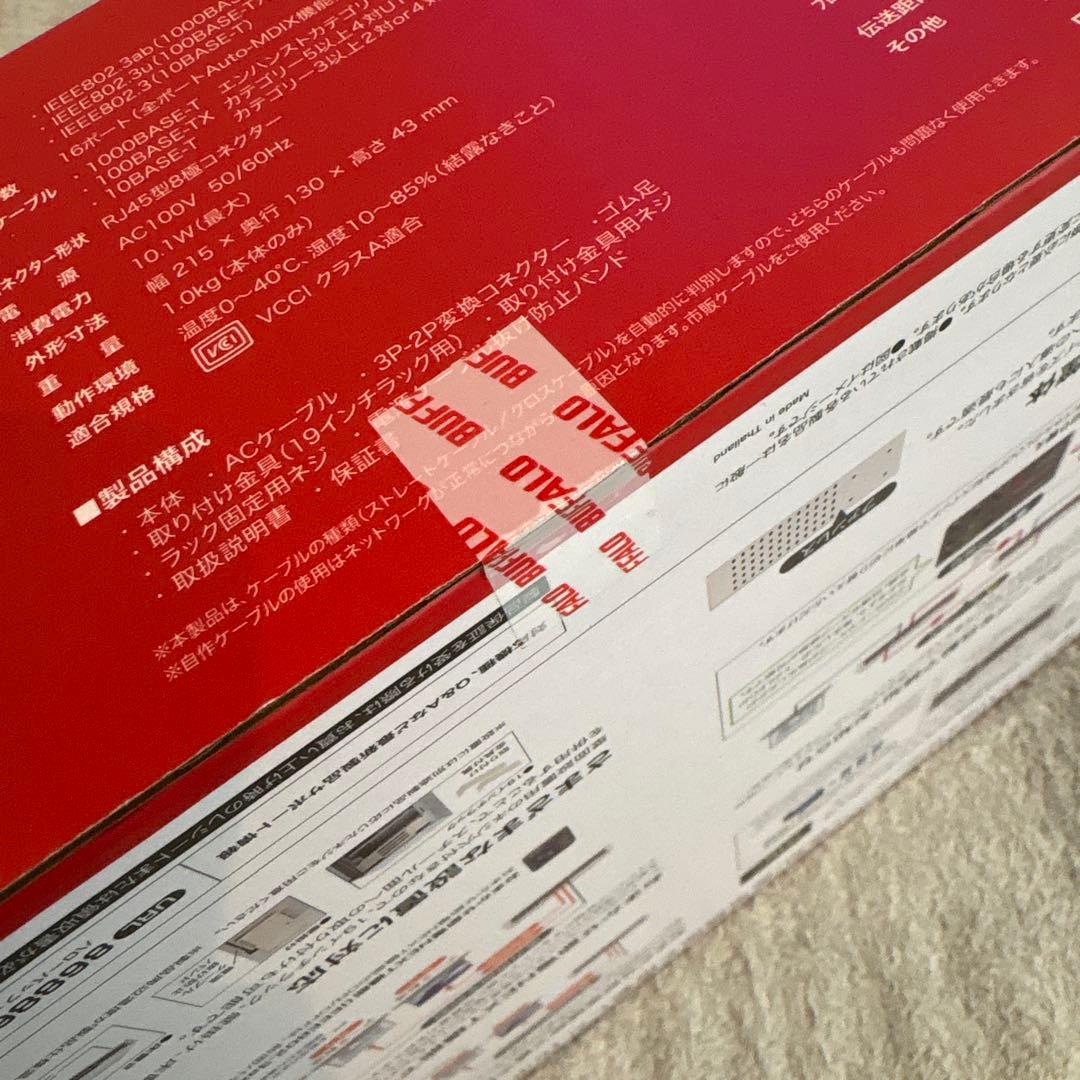 BUFFALO 16ポート スイッチングハブ LSWS-GT-16NSR 未開封