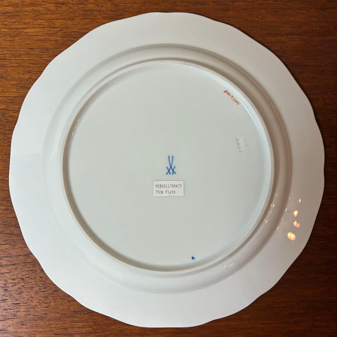 マイセン ブルーオニオン レッド＆ゴールド 朱金プレート 一級品 カラーオニオン