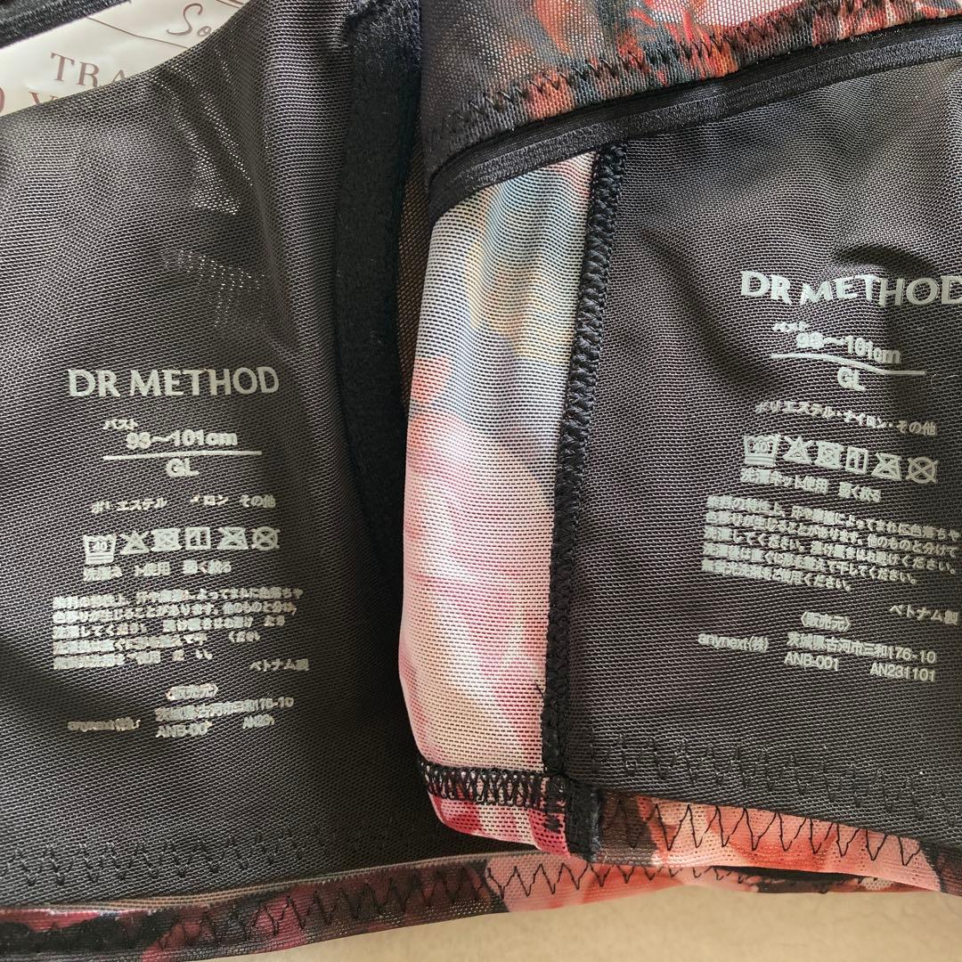 最終値下DR METHOD ノンジーSophie 補正下着 2点セット
