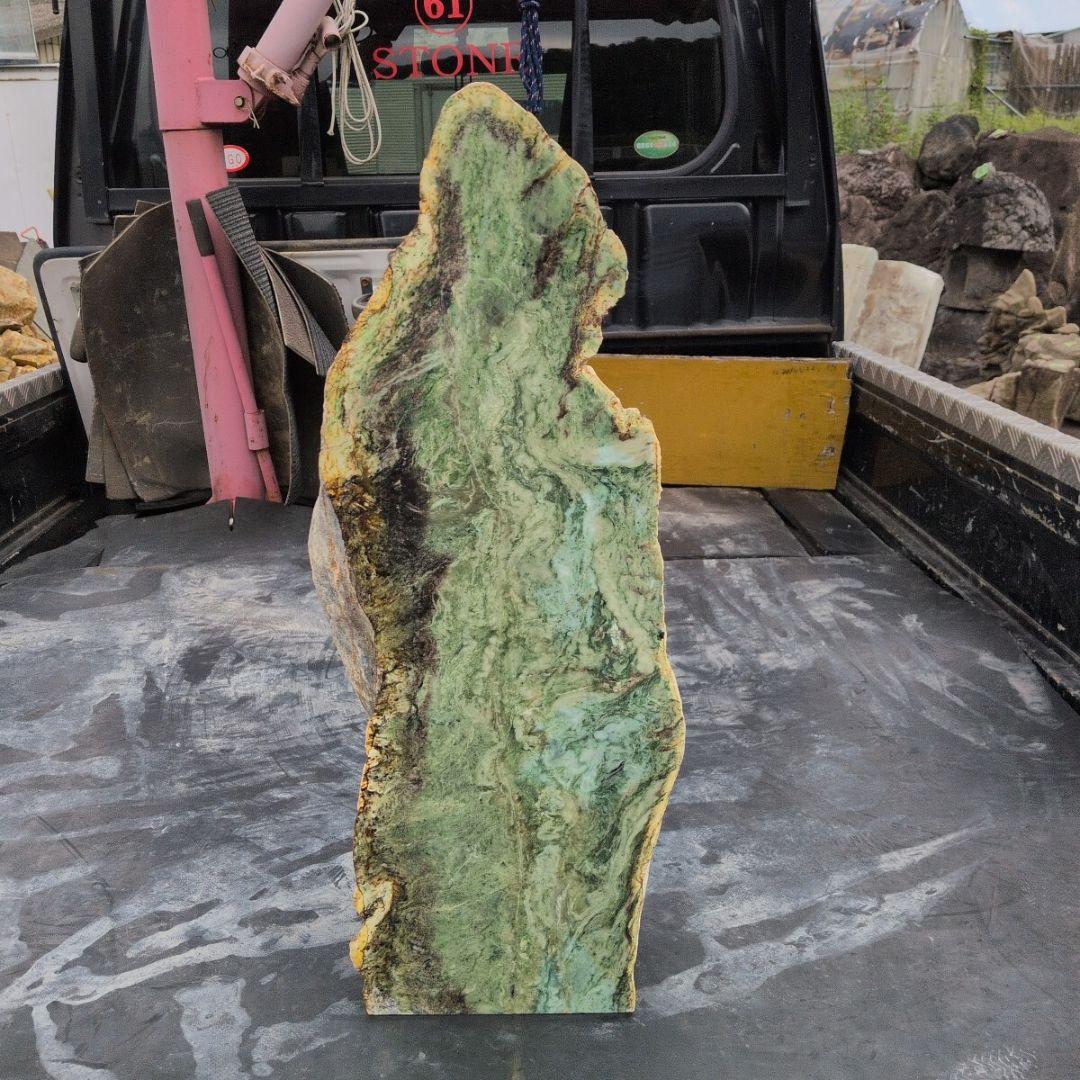 北海道産　日高翡翠　34キロ　庭石 石　鑑賞石　石材　庭　坪庭　翡翠