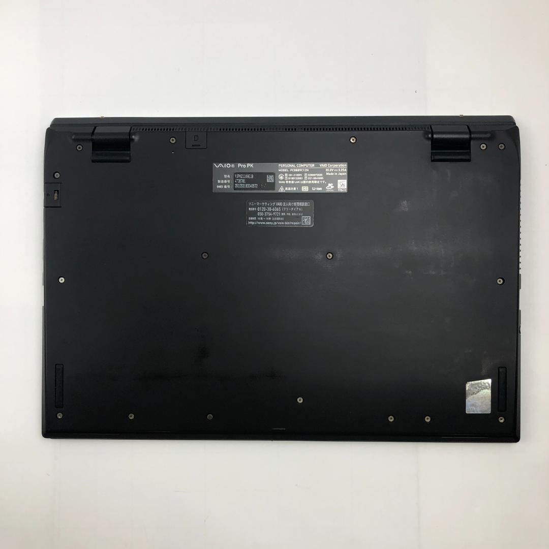 VAIO Pro PK VJPK21シリーズ 第11世代i5 8GB 256GB