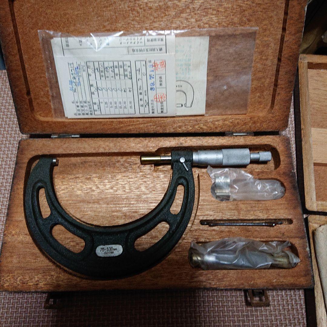 NRK マイクロメーター 4点セット