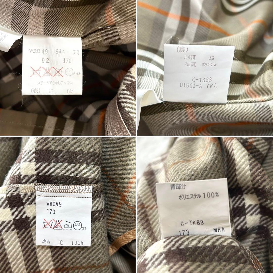 【美品】バーバリー　トレンチコート　メンズ　ライナー　ベルト付き　ベージュ　M