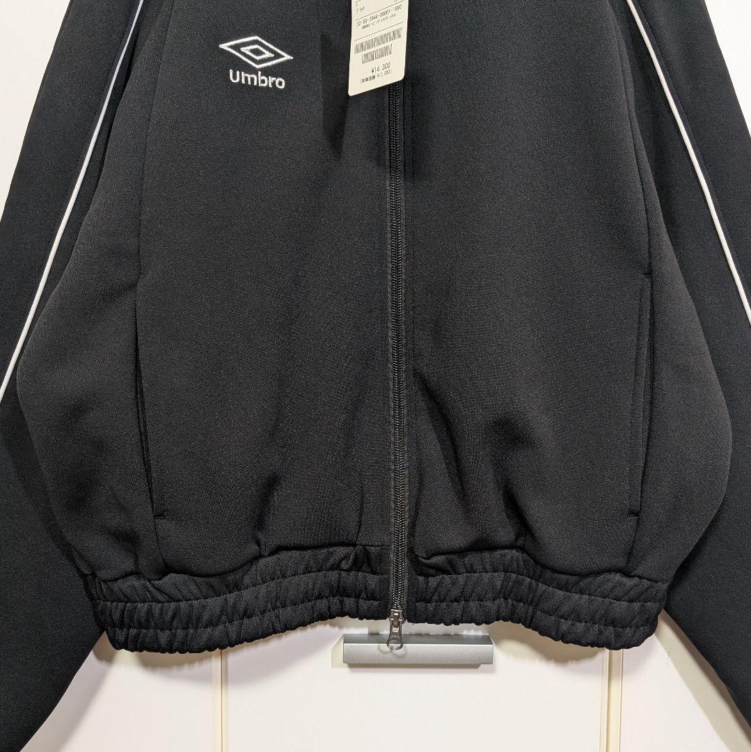 【未使用品】UMBRO PUBLUX セットアップ トラックジャケット 別注