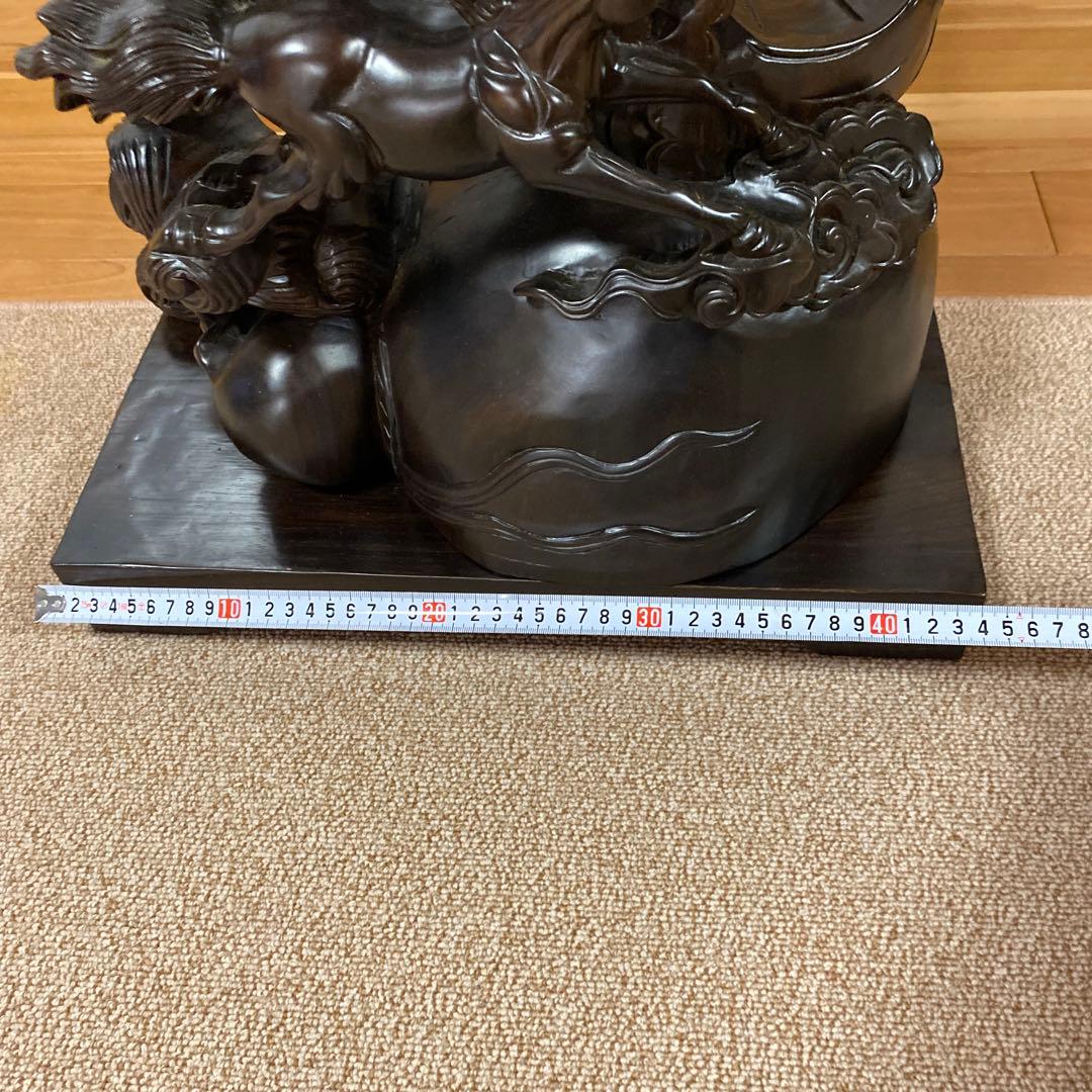 黒檀　「馬九行久」九頭の馬の置き物　木彫り 縁起物　アンティーク　台付き